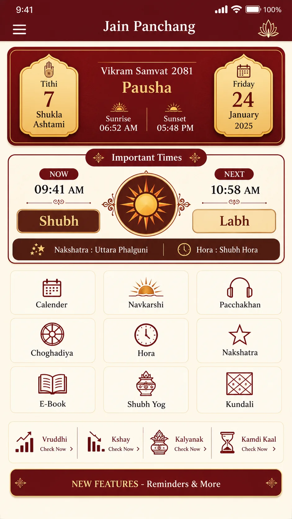 JP ID in Jain Panchang