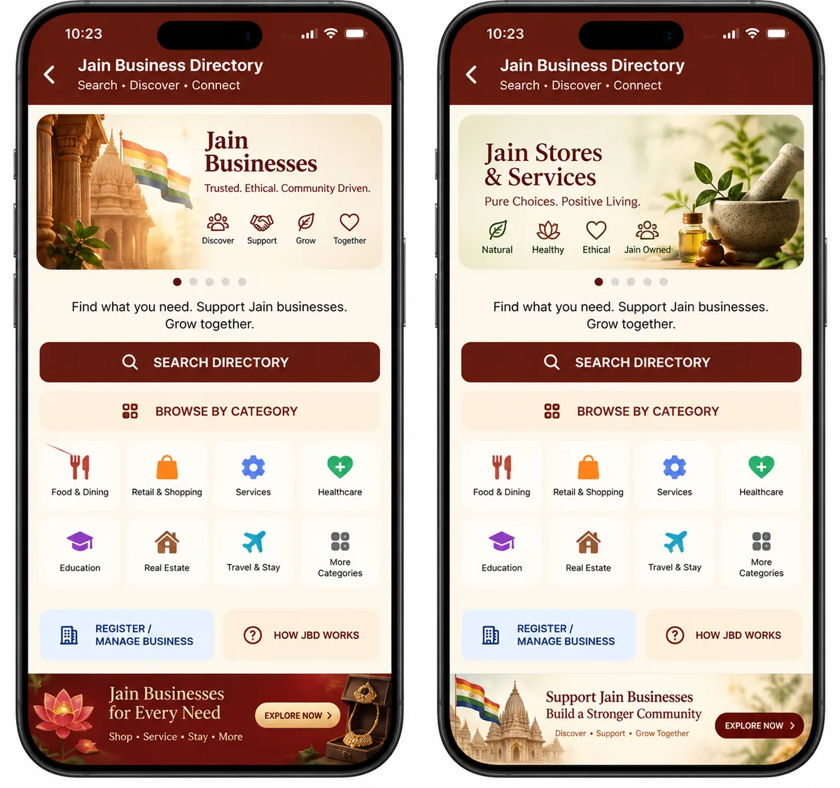 Jain Business Directory