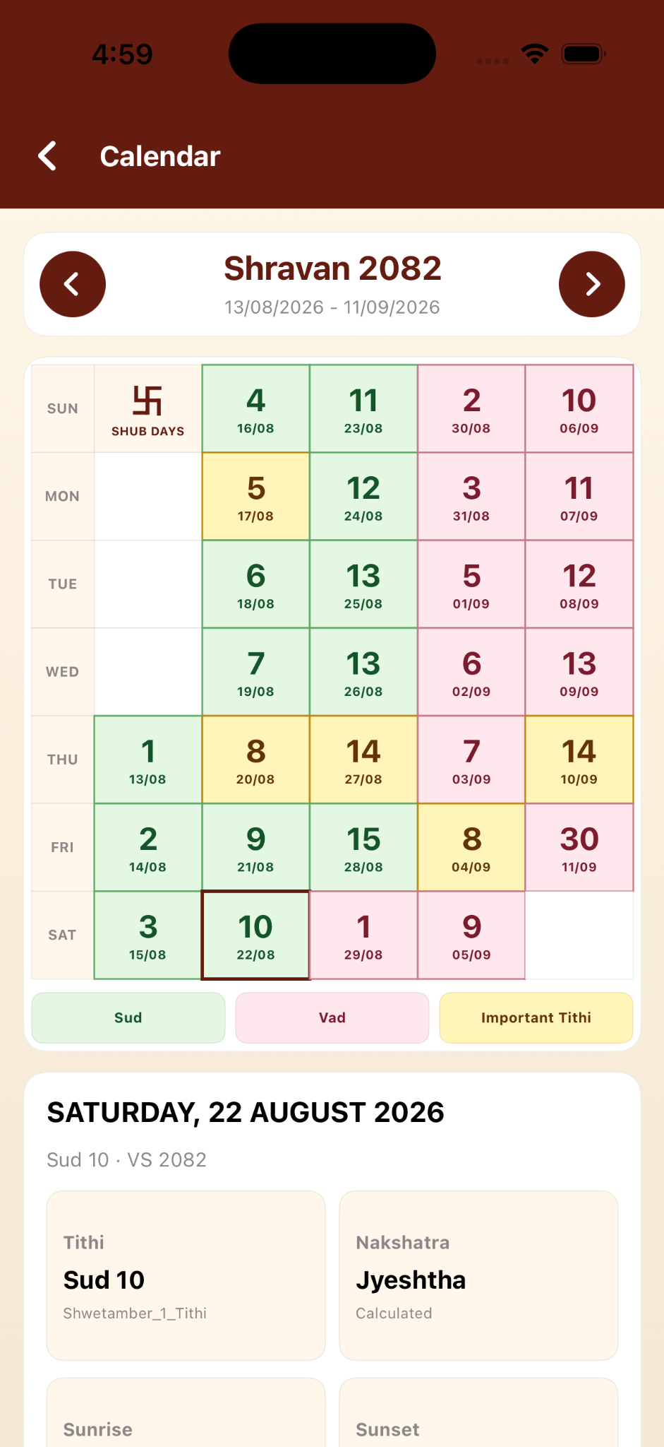 Jain Calendar iPhone screen